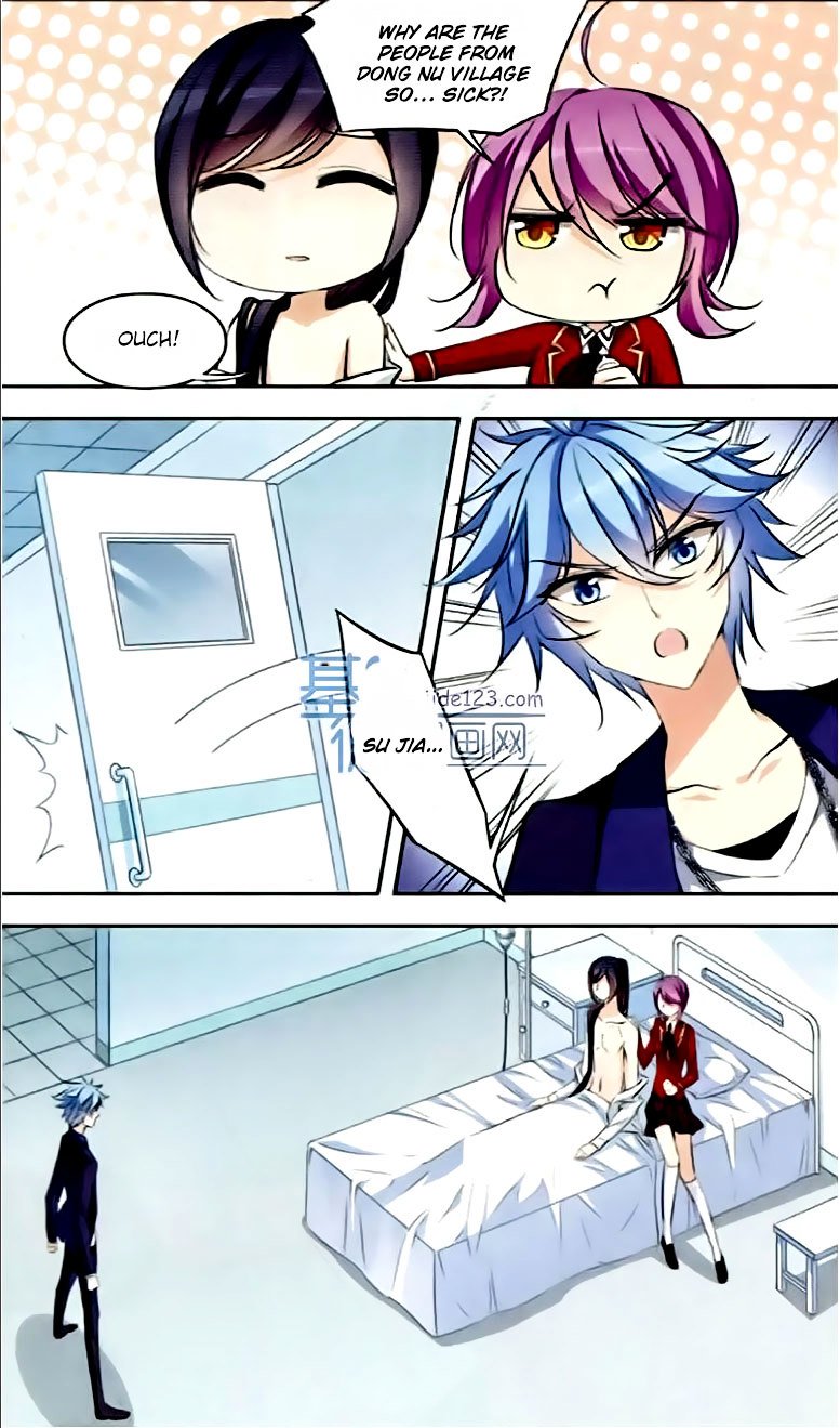 Page 23 of Chapter 75