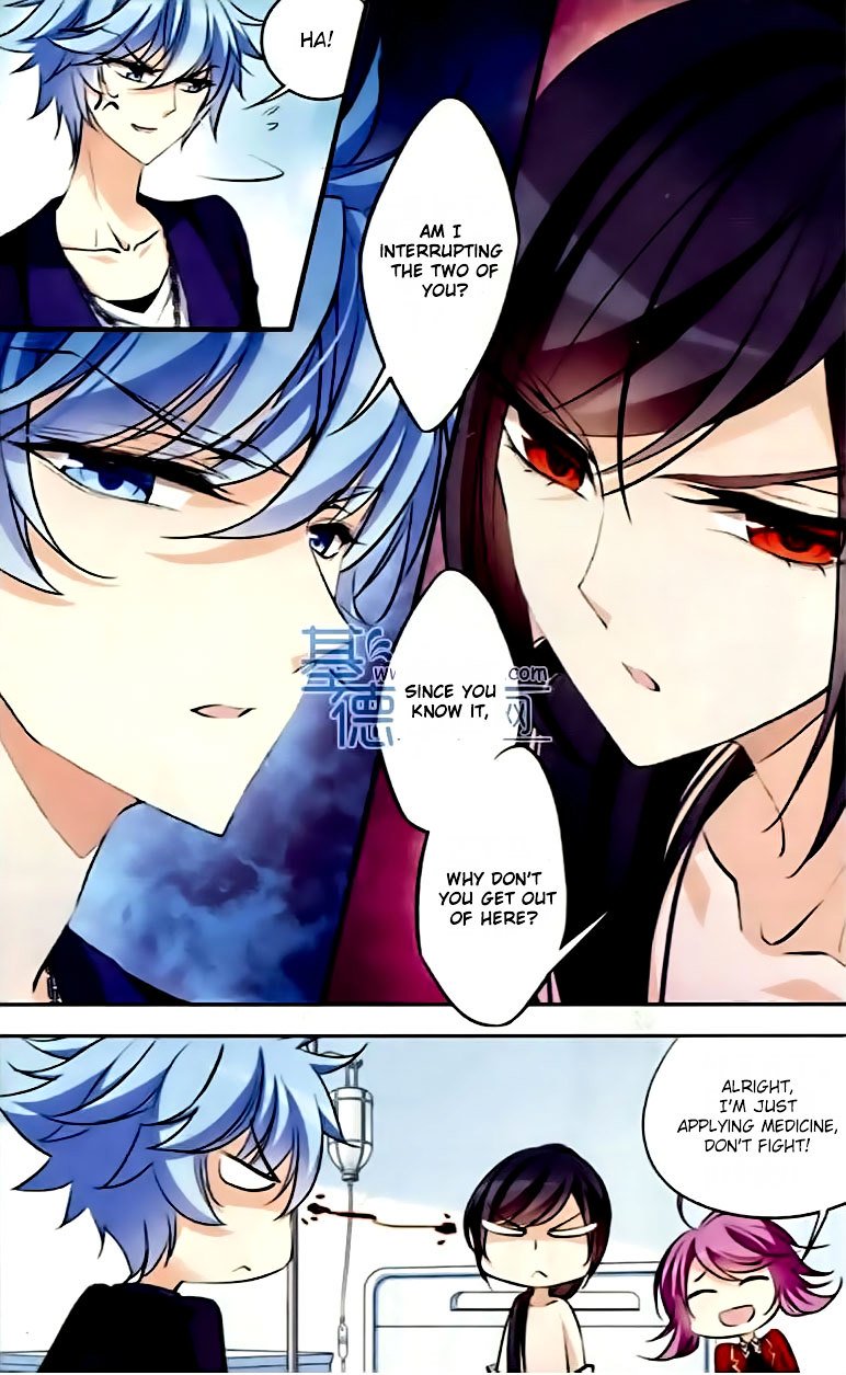 Page 24 of Chapter 75