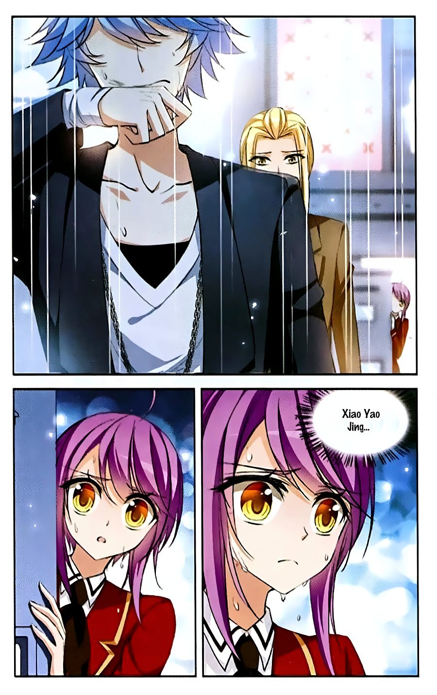 Page 5 of Chapter 77