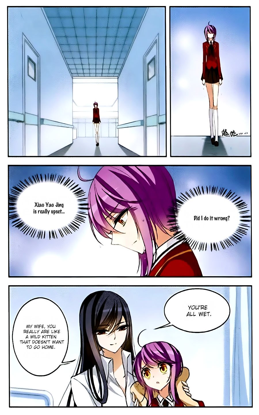 Page 6 of Chapter 77