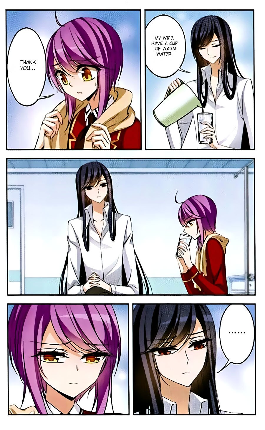 Page 7 of Chapter 77