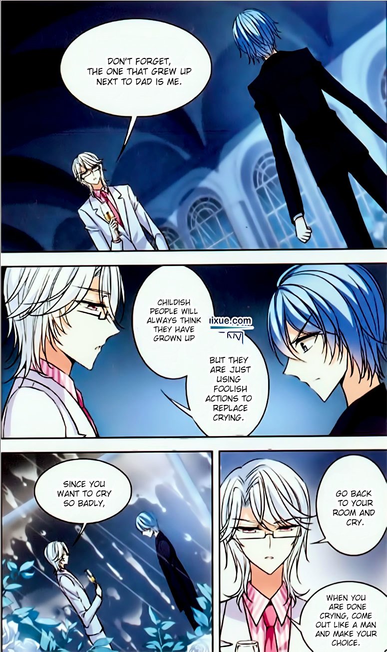 Page 2 of Chapter 79