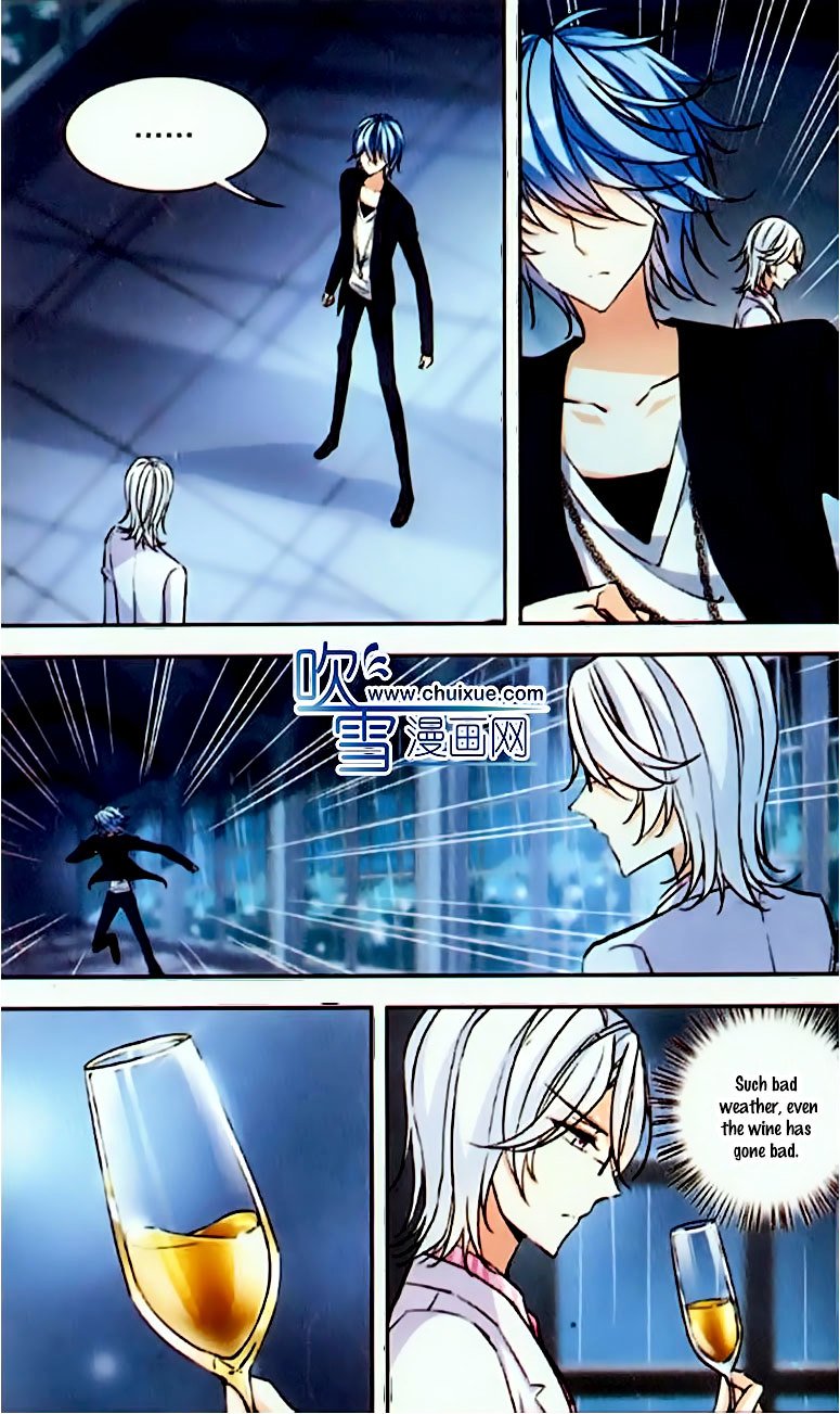 Page 3 of Chapter 79