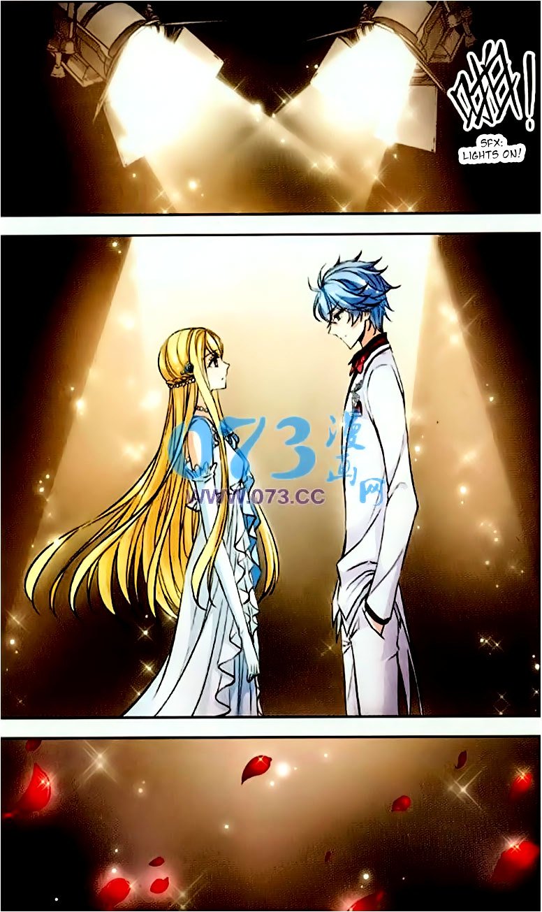 Page 13 of Chapter 79