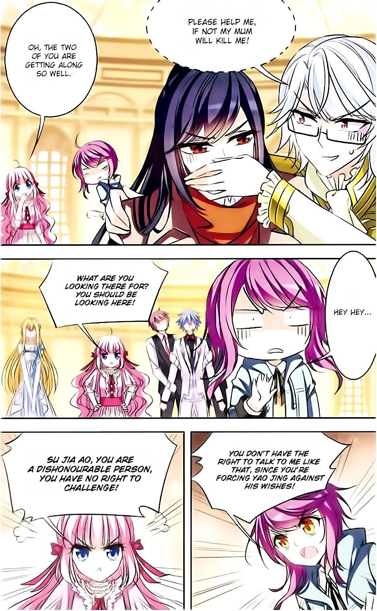 Page 7 of Chapter 80