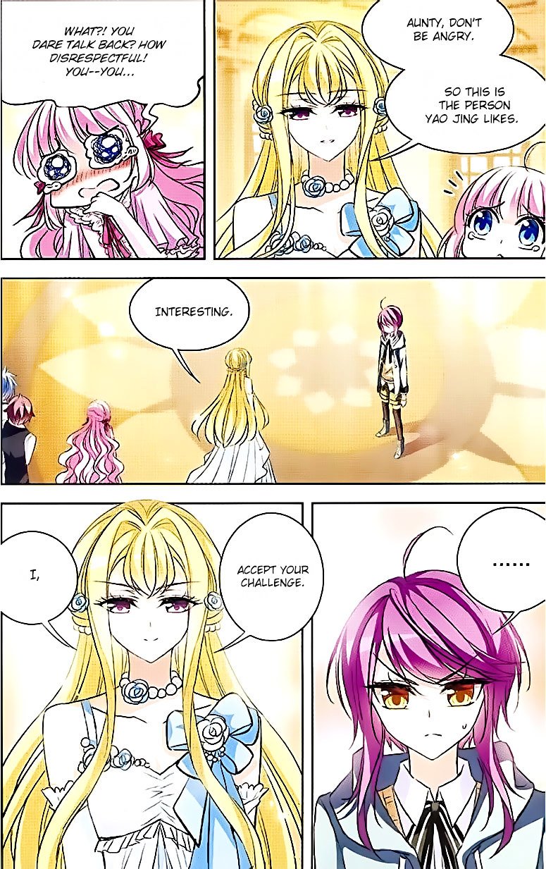 Page 8 of Chapter 80