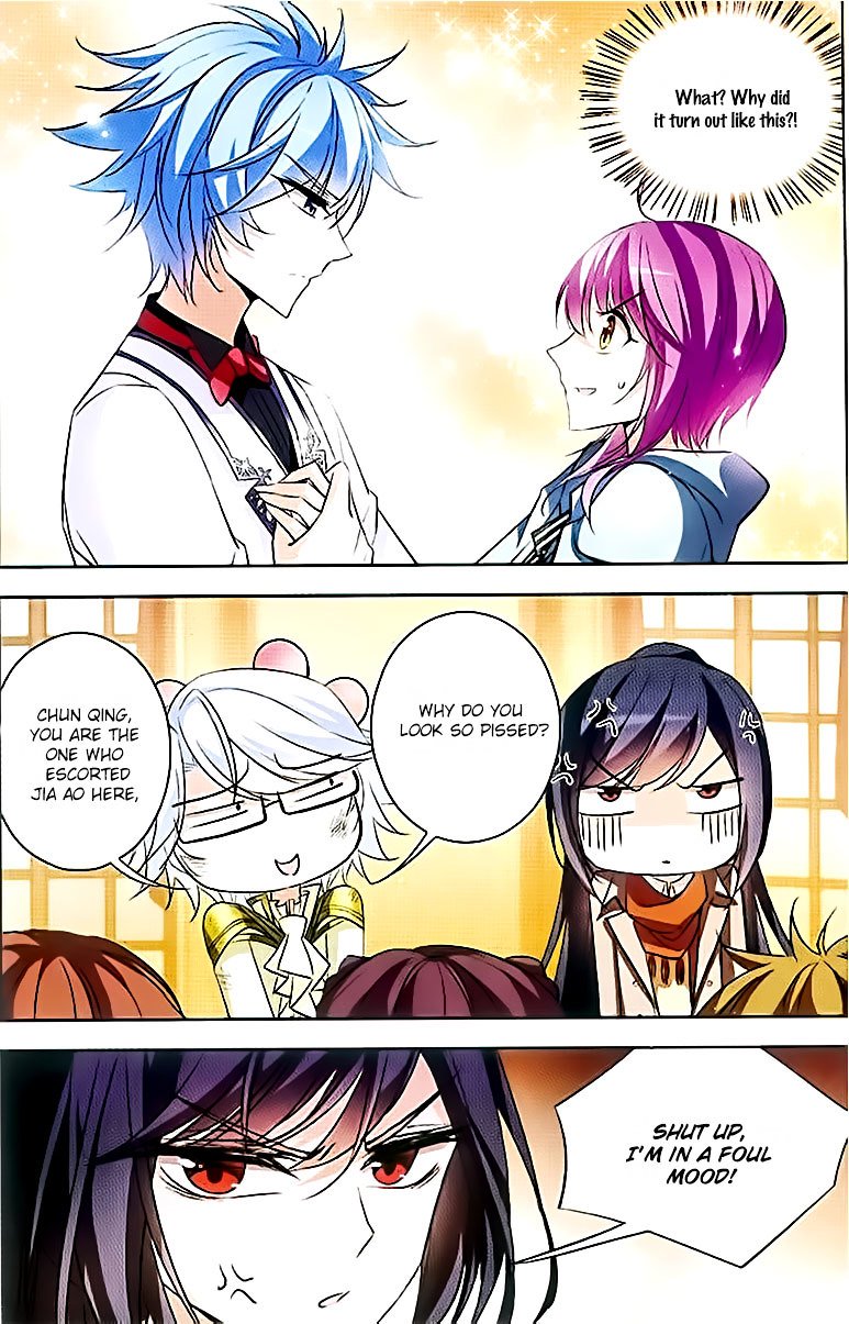 Page 12 of Chapter 80
