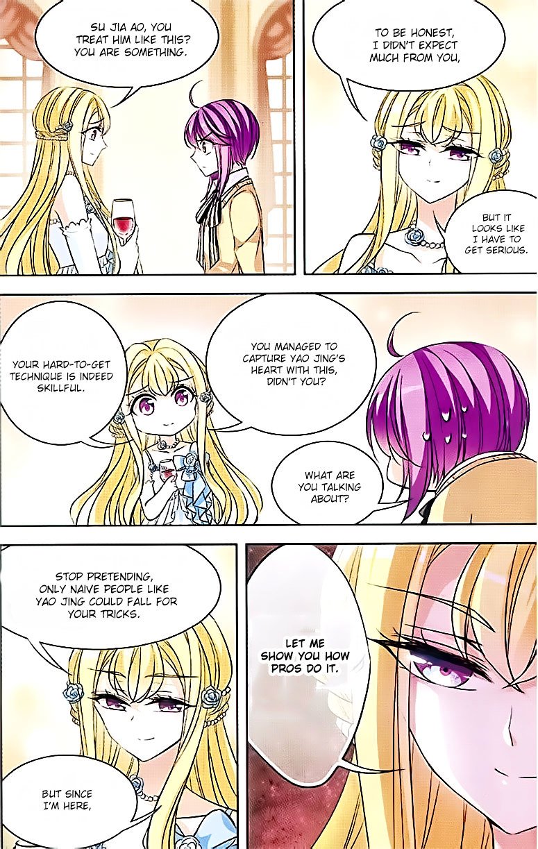 Page 24 of Chapter 80