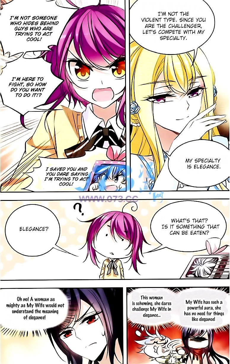 Page 6 of Chapter 81