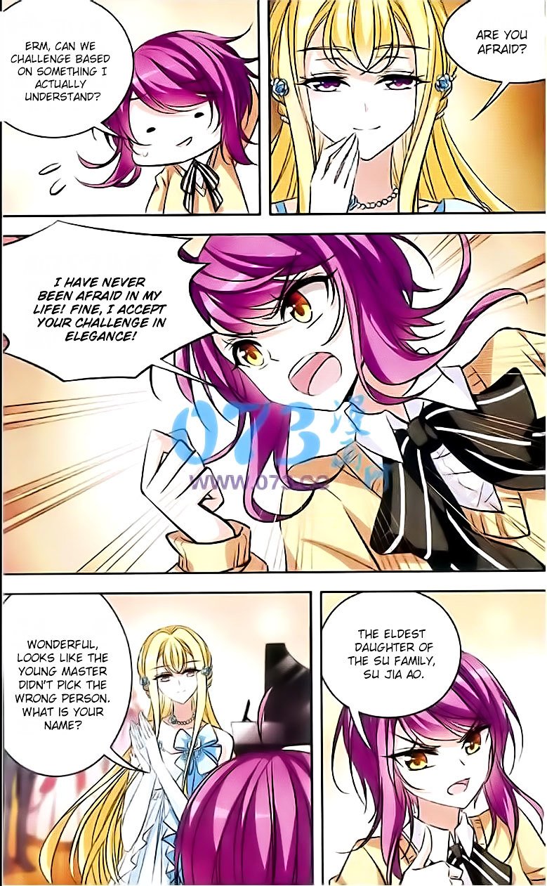 Page 7 of Chapter 81