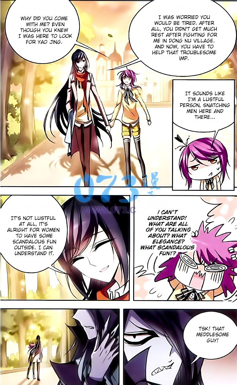 Page 11 of Chapter 81