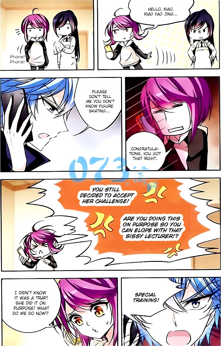 Page 14 of Chapter 81