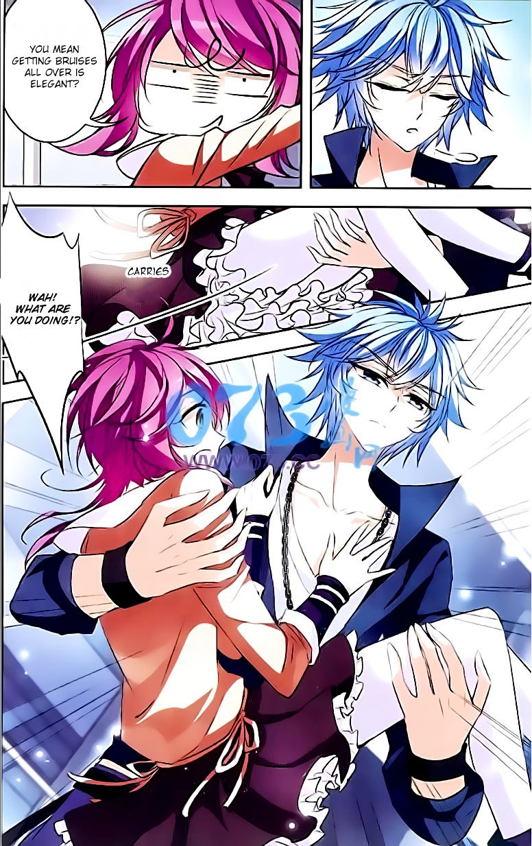 Page 17 of Chapter 81
