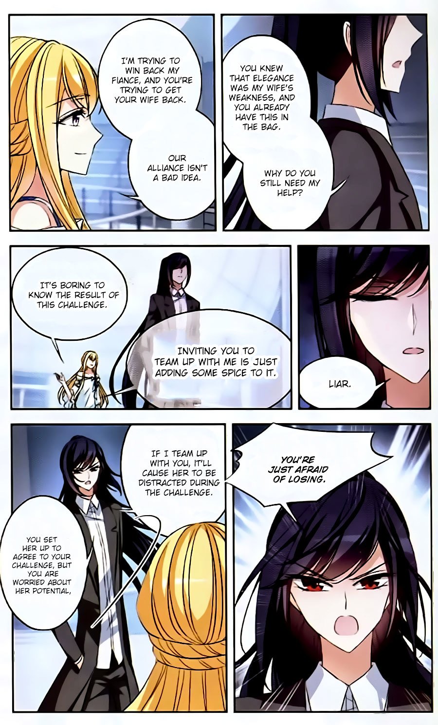 Page 2 of Chapter 82