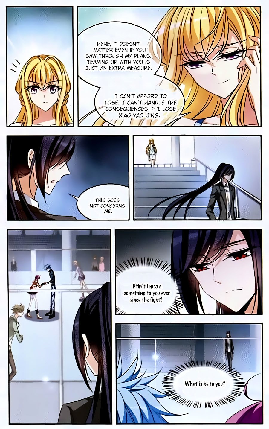 Page 3 of Chapter 82