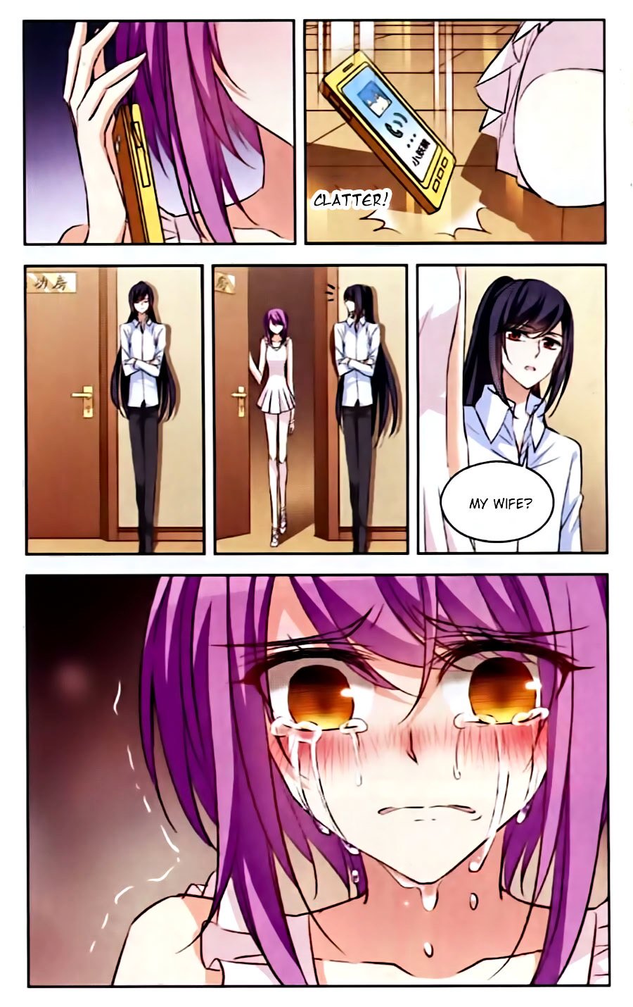 Page 12 of Chapter 83