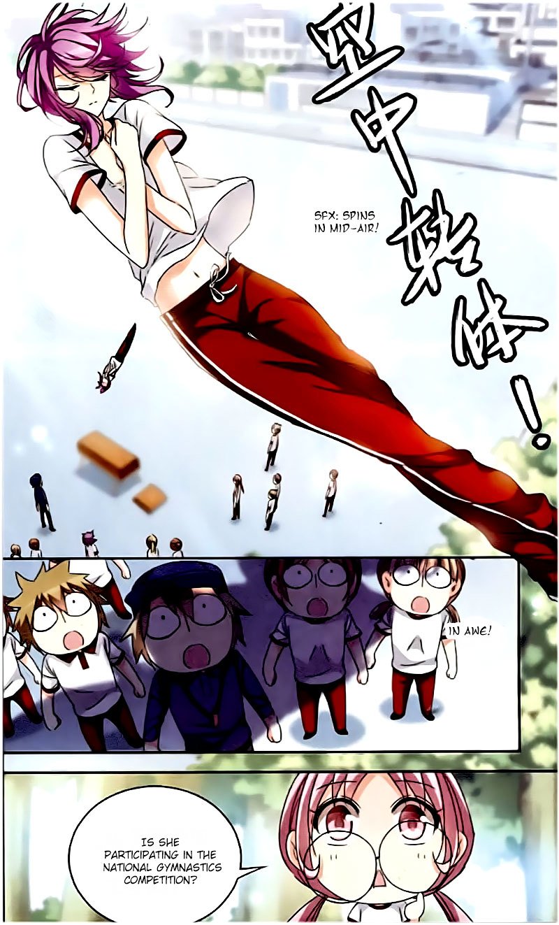 Page 5 of Chapter 84