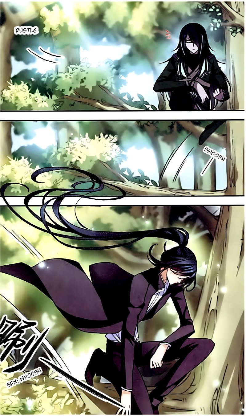 Page 7 of Chapter 84