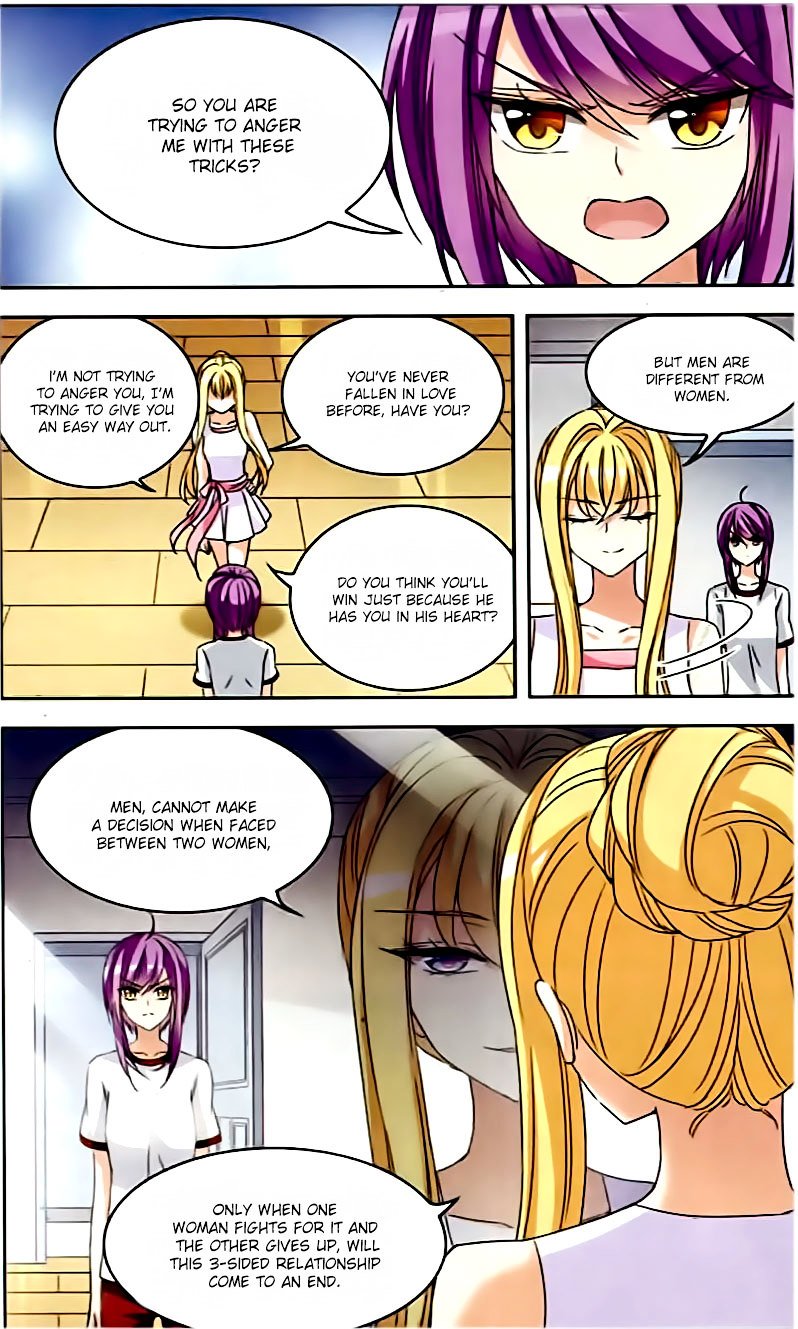Page 14 of Chapter 84