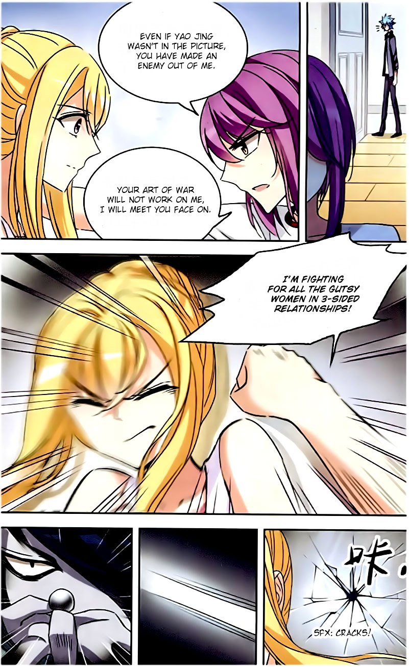 Page 17 of Chapter 84