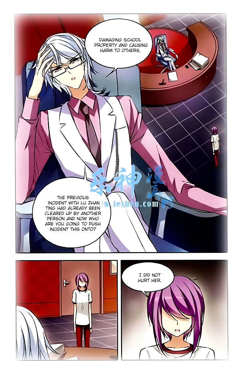 Page 2 of Chapter 85