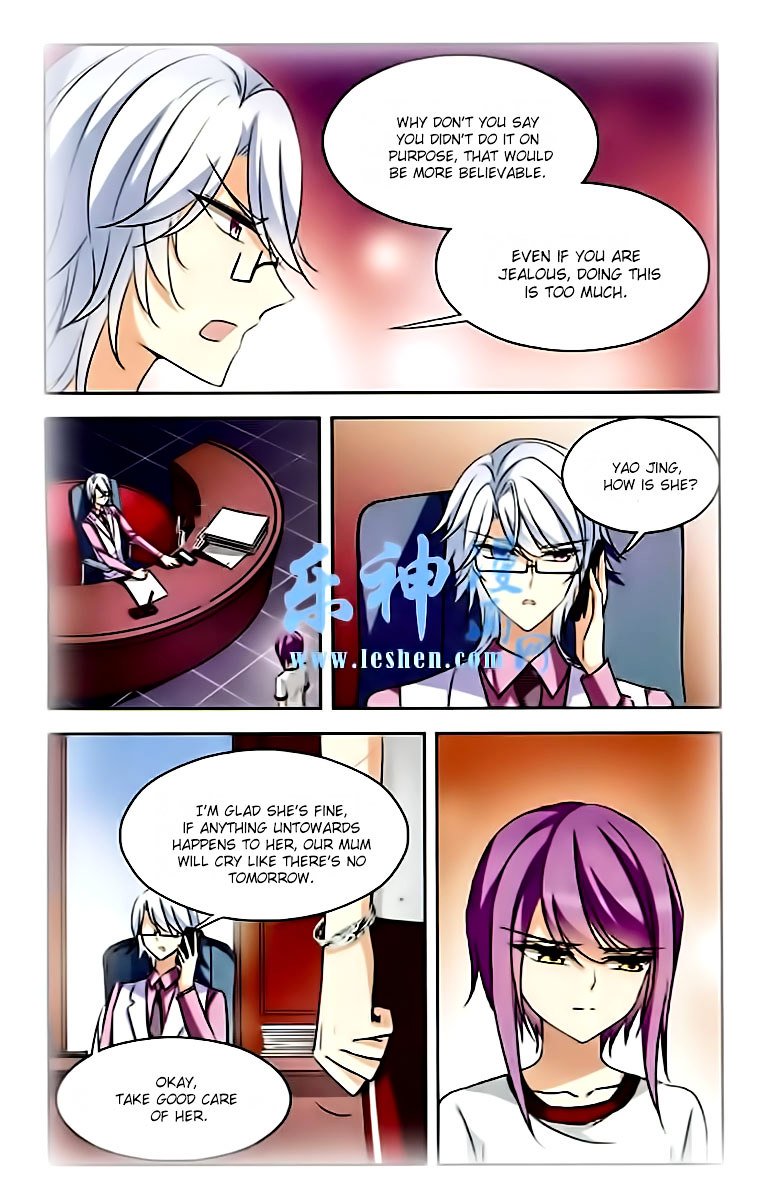 Page 3 of Chapter 85