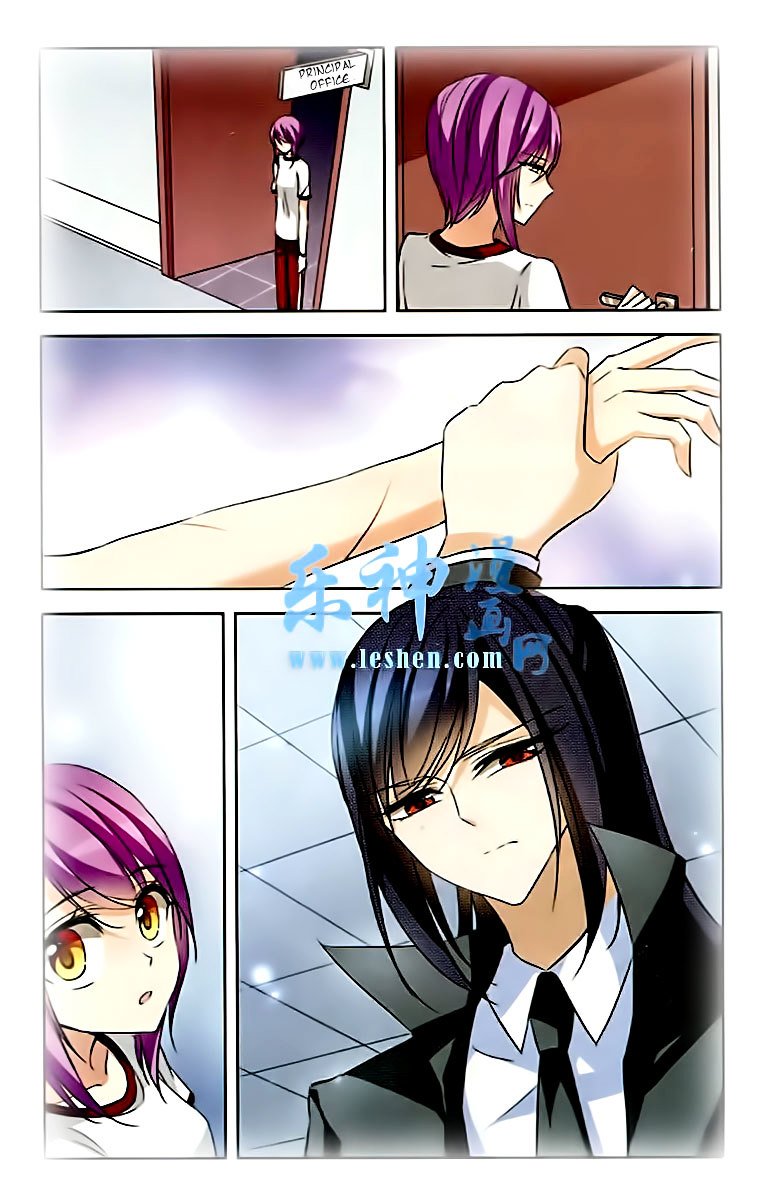 Page 4 of Chapter 85