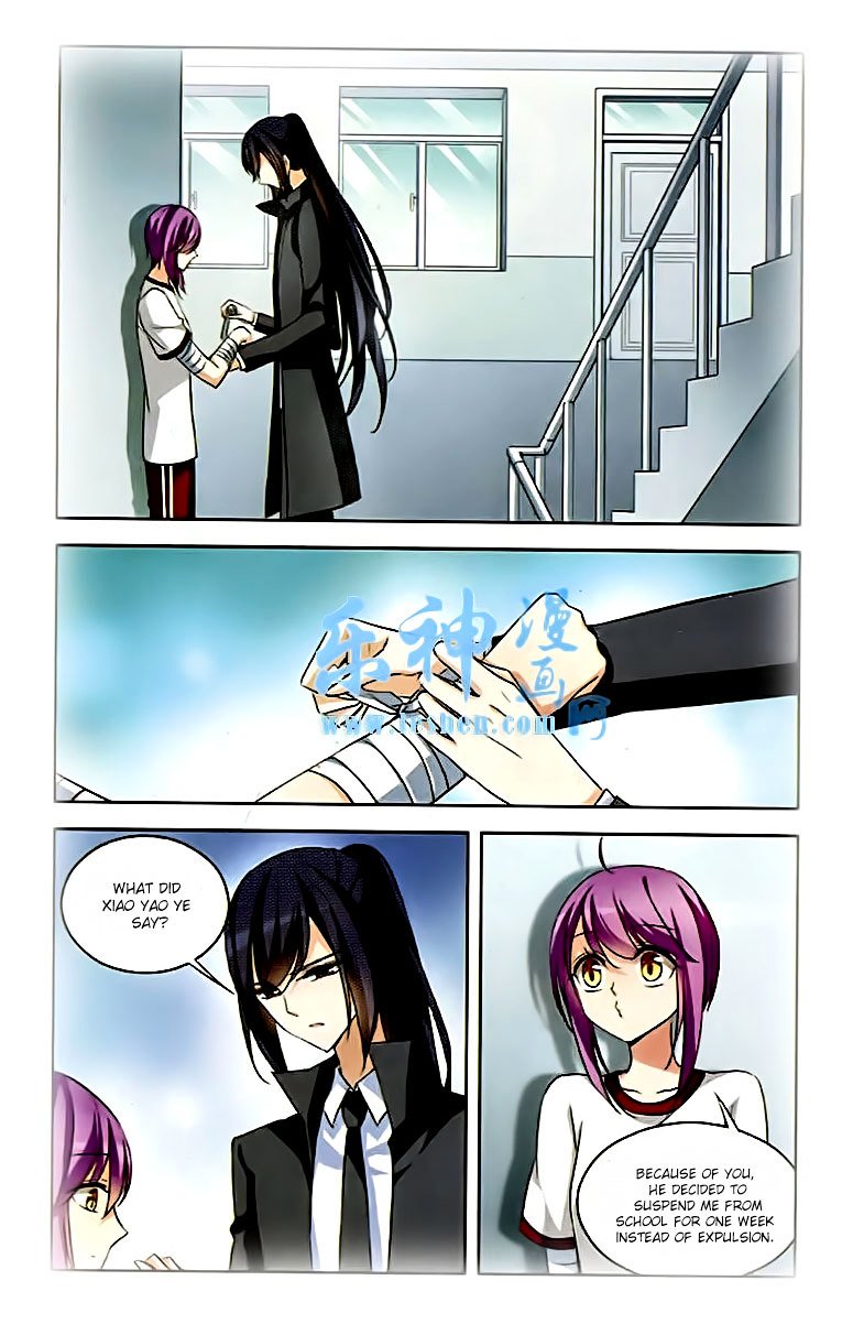 Page 5 of Chapter 85
