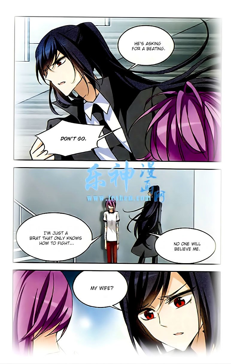 Page 6 of Chapter 85