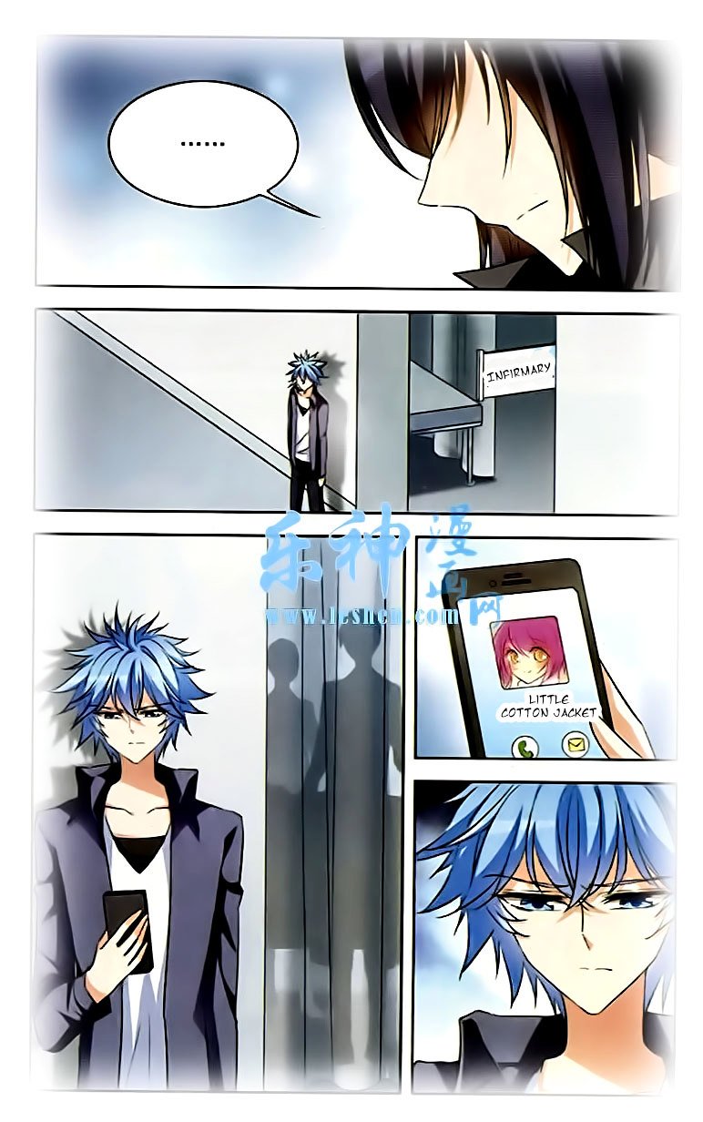 Page 8 of Chapter 85