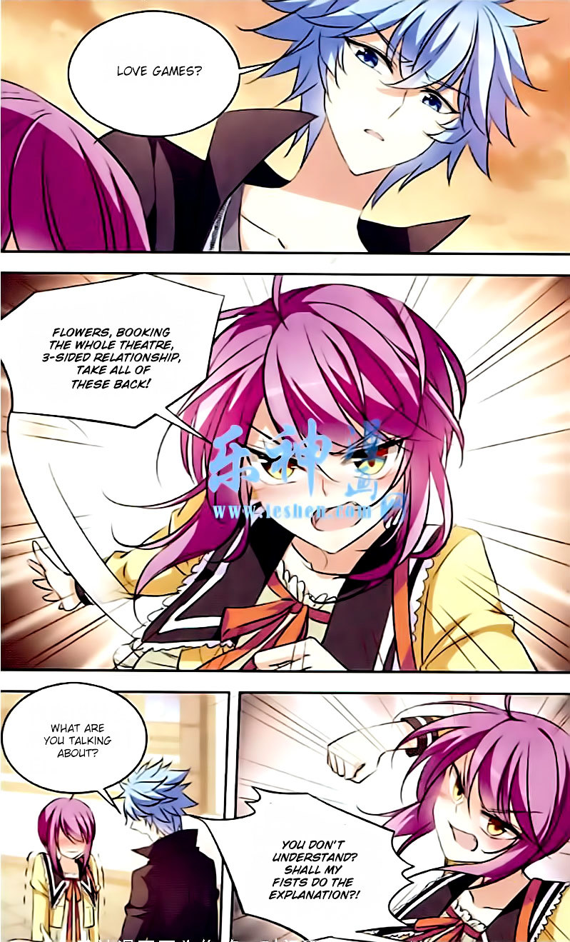 Page 3 of Chapter 86