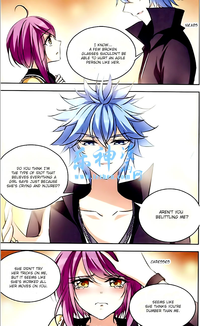 Page 7 of Chapter 86