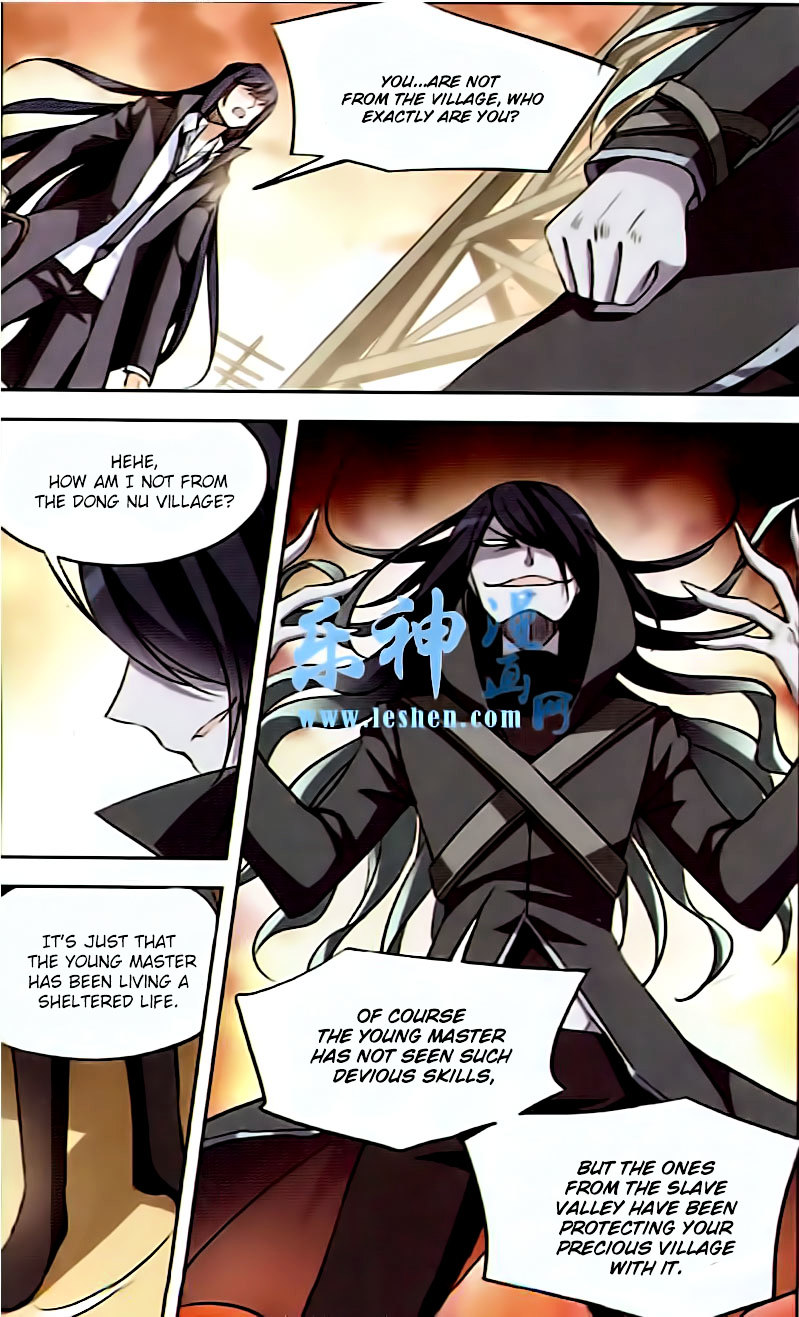 Page 15 of Chapter 86