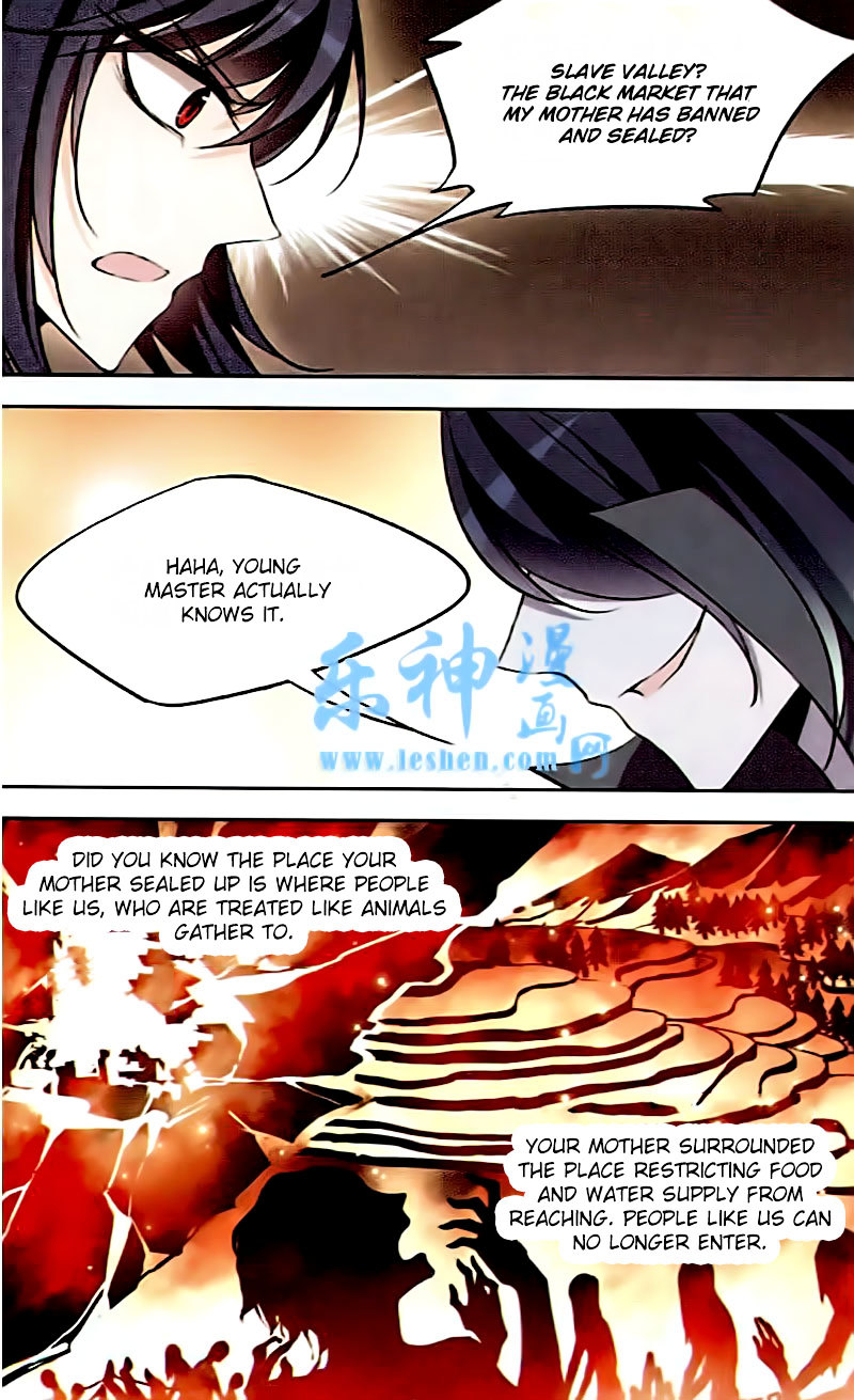 Page 16 of Chapter 86