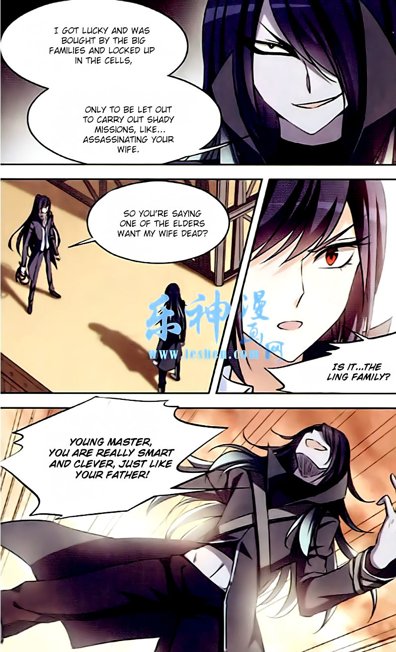 Page 17 of Chapter 86