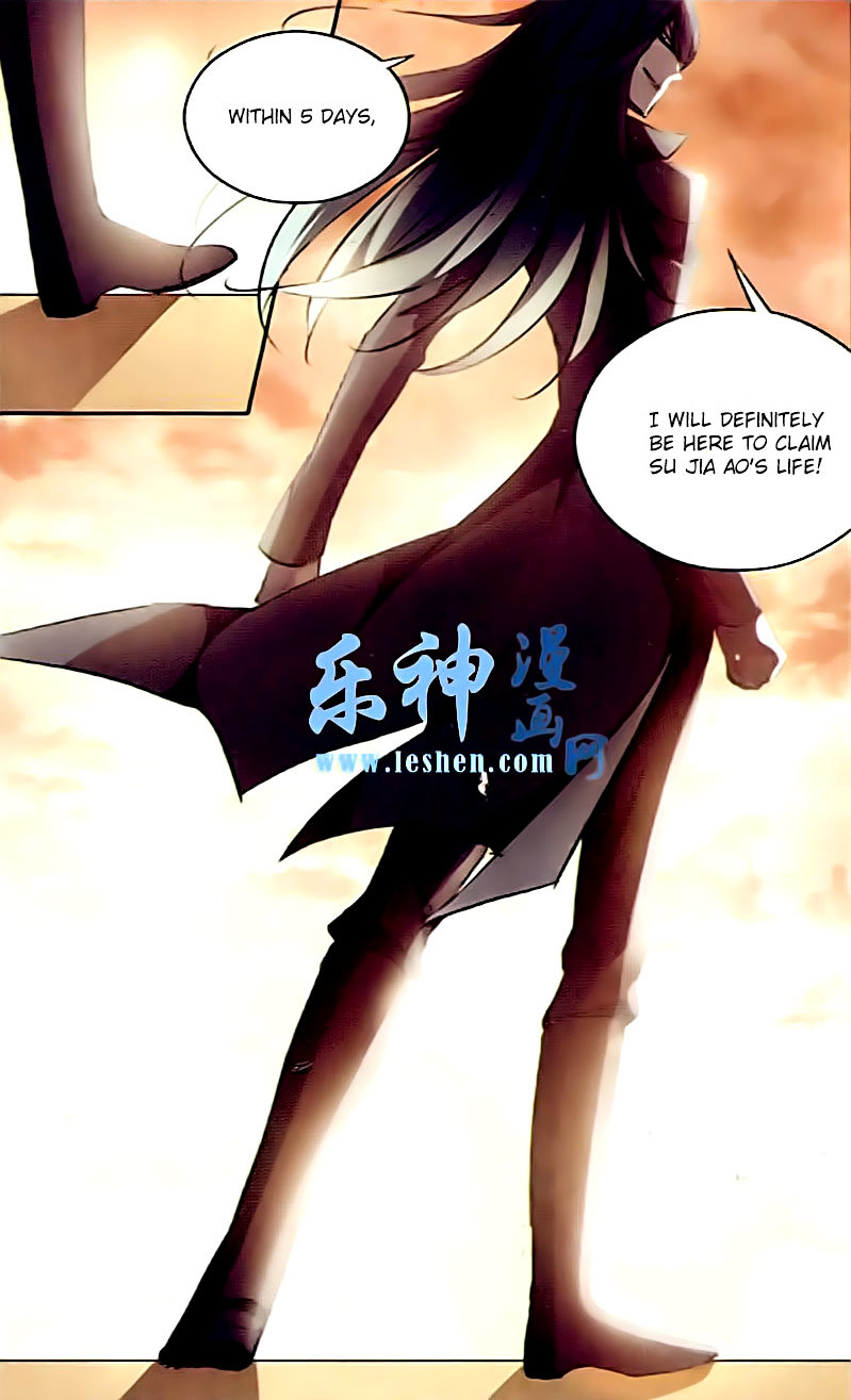 Page 18 of Chapter 86