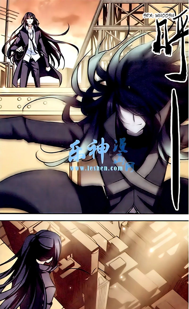 Page 19 of Chapter 86
