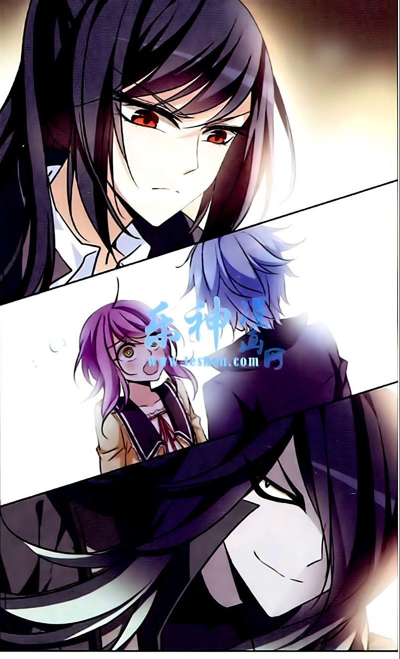 Page 20 of Chapter 86