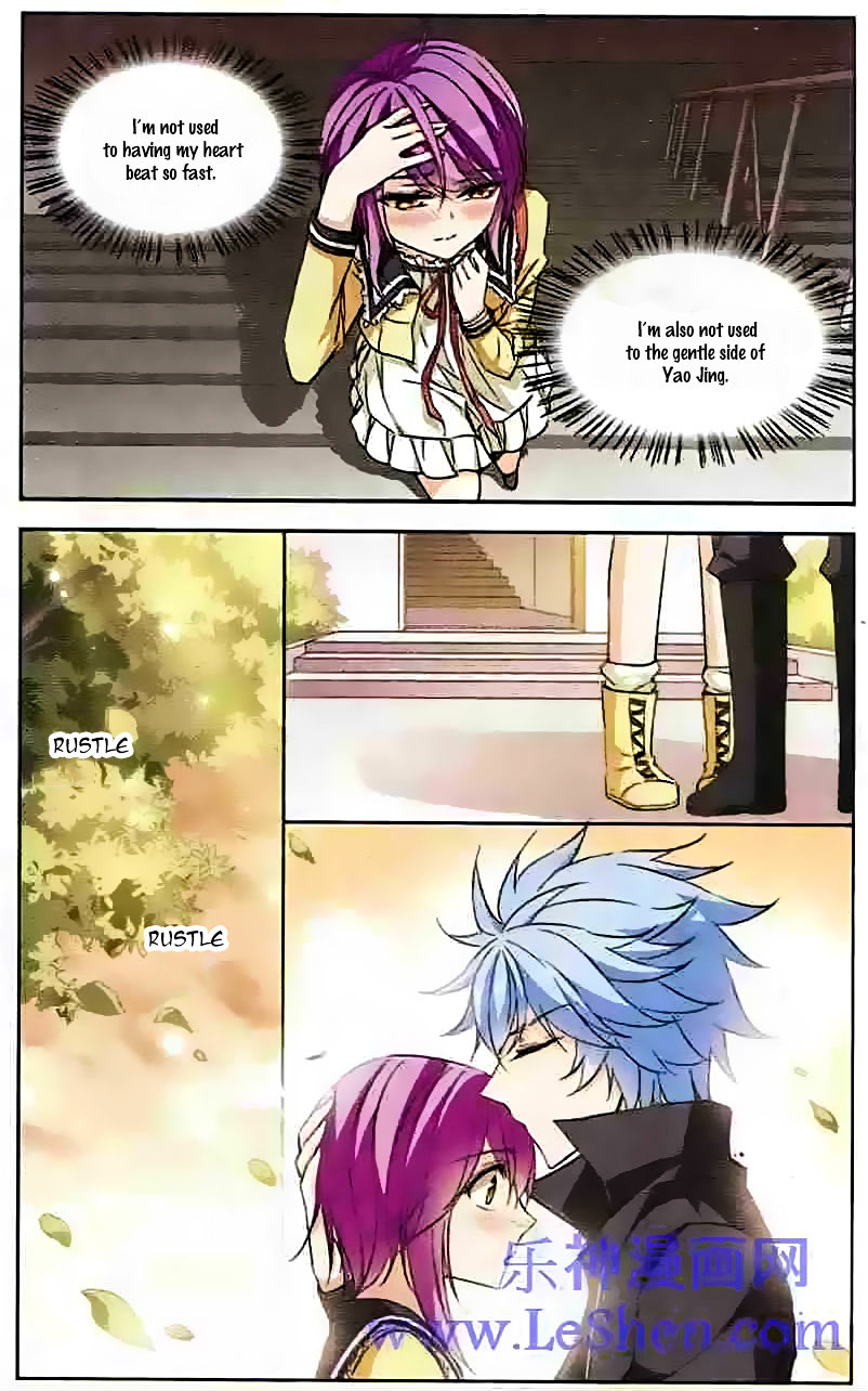 Page 2 of Chapter 87