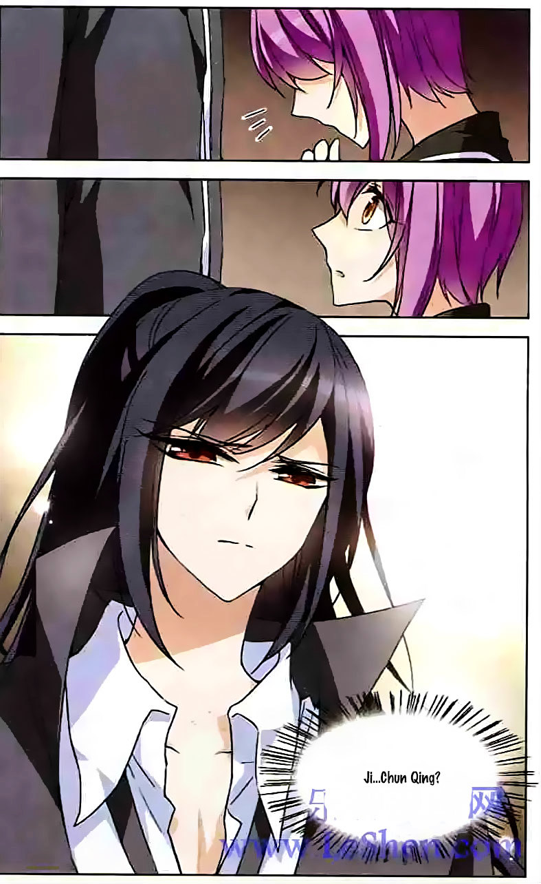 Page 4 of Chapter 87