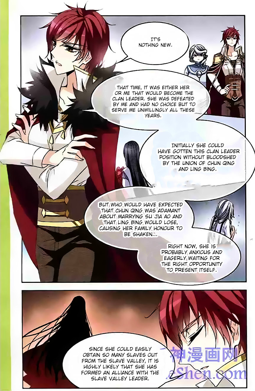 Page 13 of Chapter 87