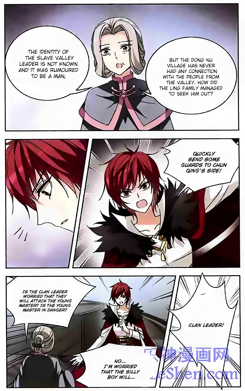 Page 14 of Chapter 87
