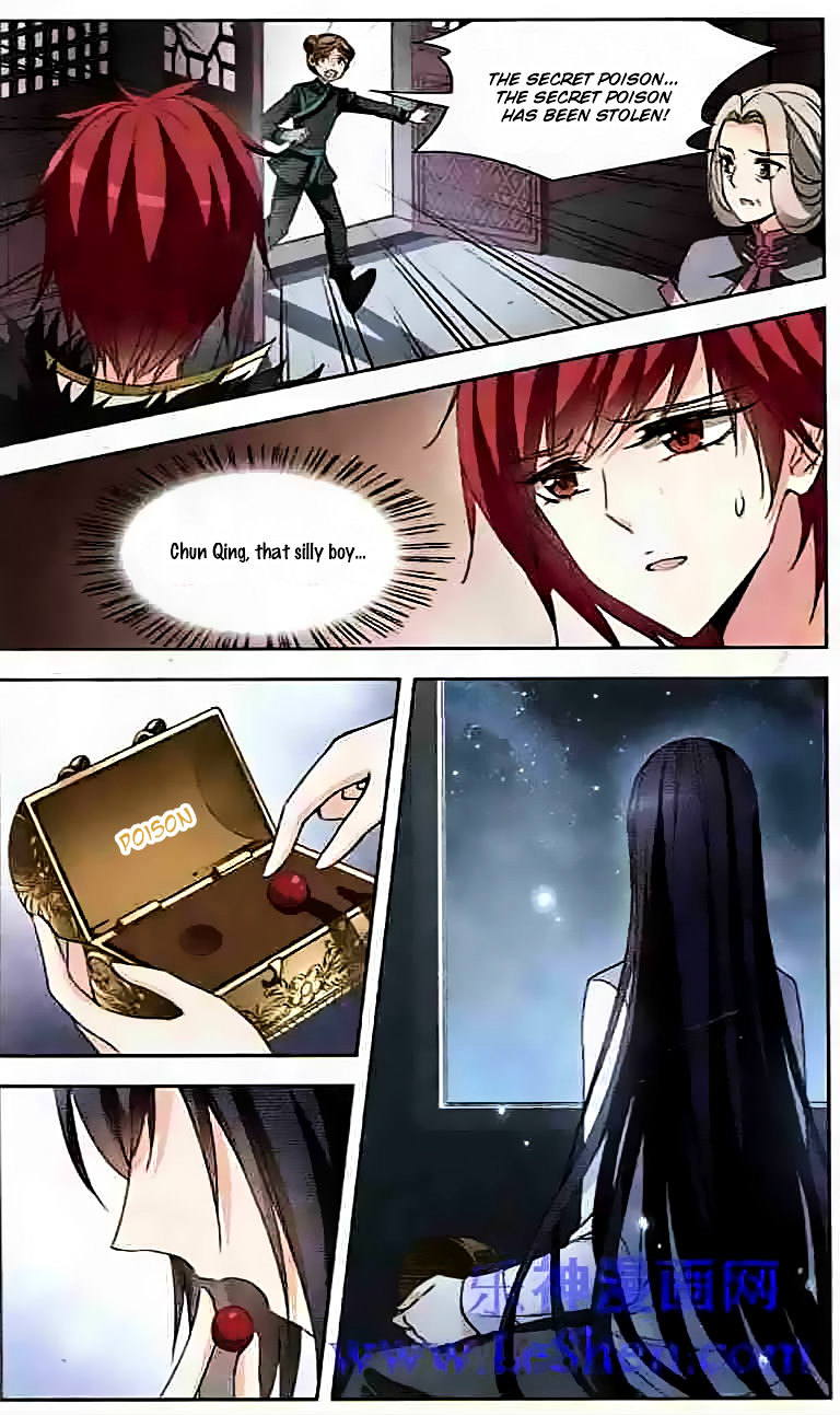 Page 15 of Chapter 87