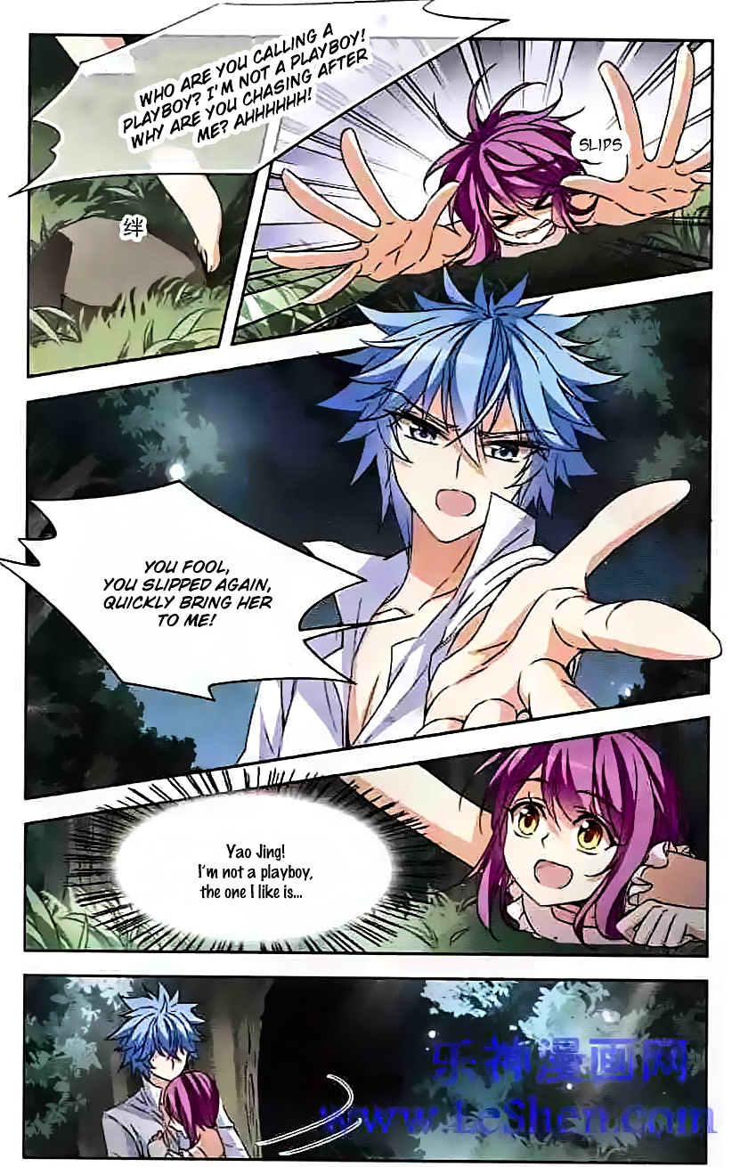 Page 17 of Chapter 87