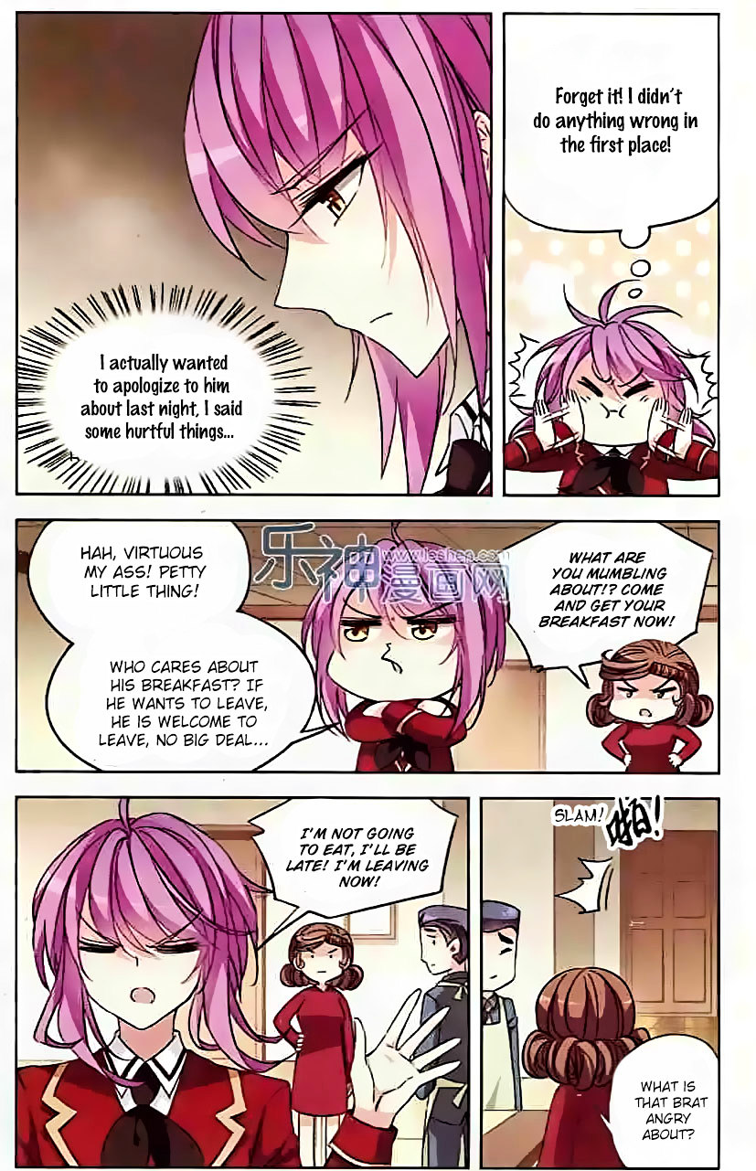 Page 2 of Chapter 88
