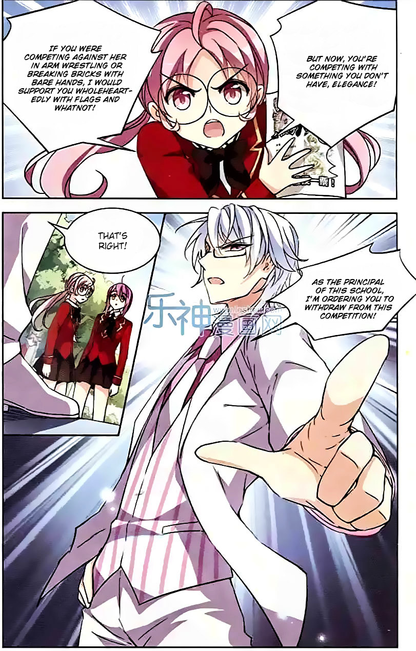 Page 10 of Chapter 88