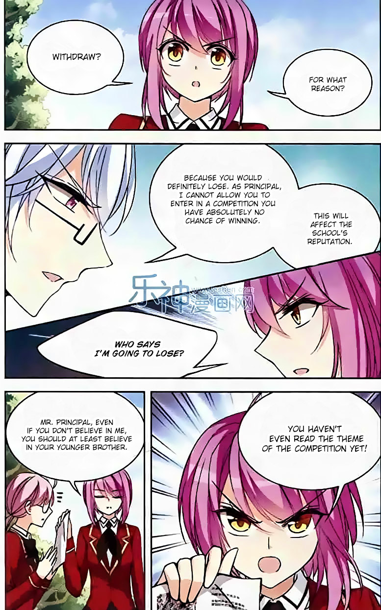 Page 11 of Chapter 88