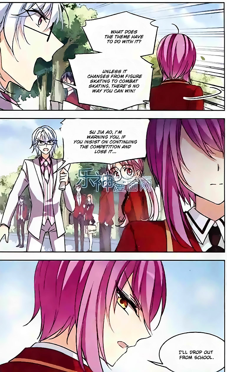 Page 12 of Chapter 88