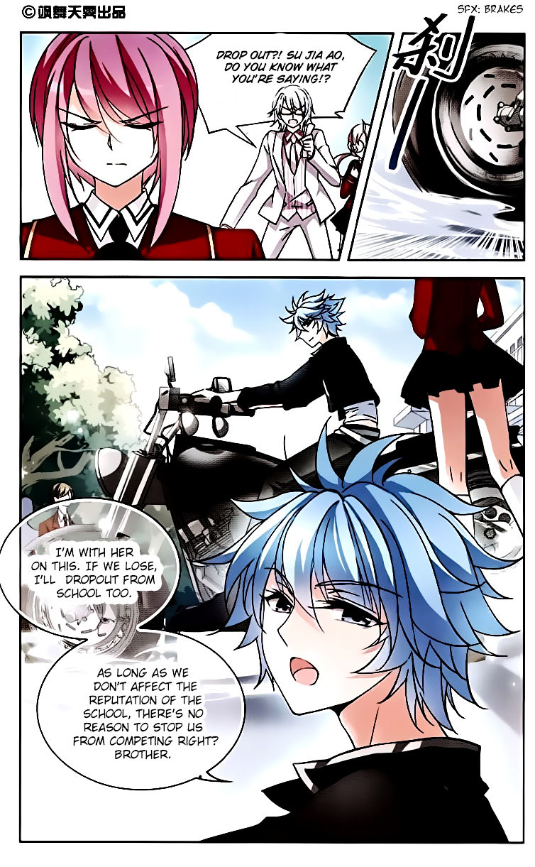 Page 2 of Chapter 89