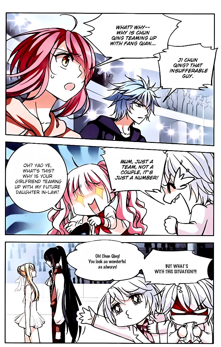 Page 12 of Chapter 89
